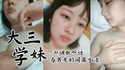 ,扒开粉嫩的小缝开始亲吻男女,高中女生自慰网站 ,大三学妹同居生活.